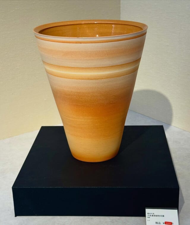 江戸時代から伝わる技術を受け継ぐ岡山の伝統工芸【虫明焼窯元】